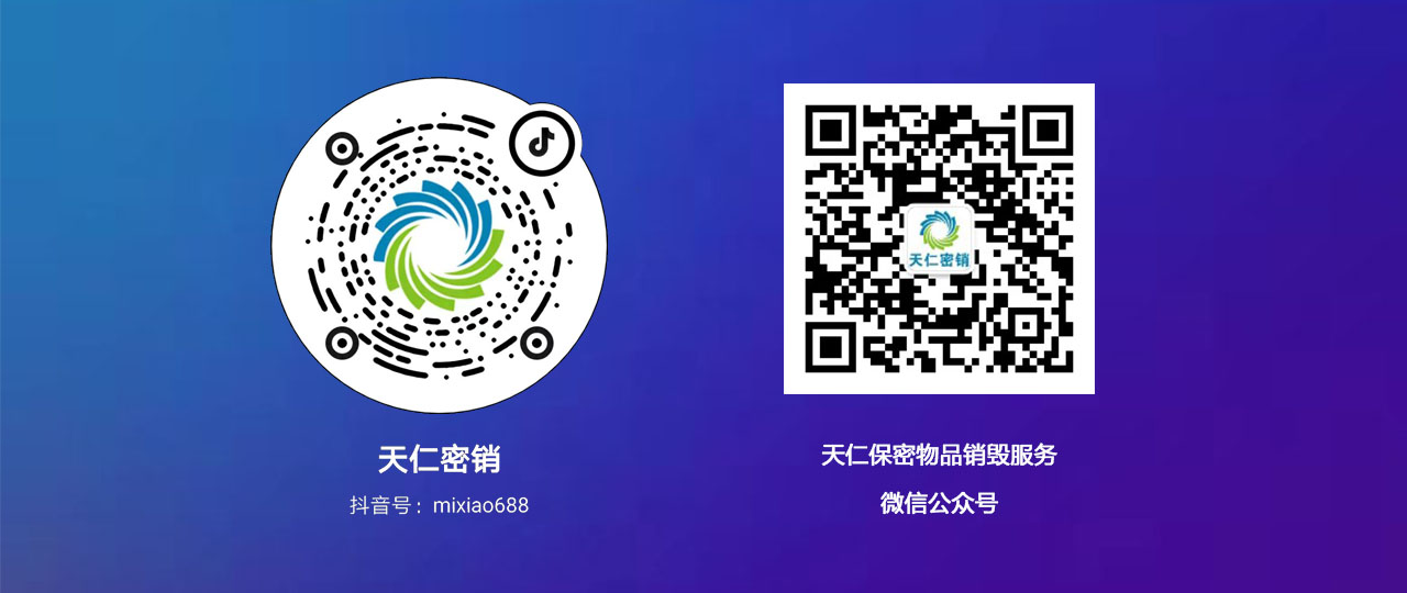 如何最大程度回收废旧电器废铜？